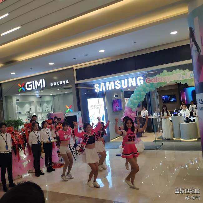 【回顧】11月10日梅溪湖新天地三星高端體驗(yàn)店開(kāi)業(yè) 1#