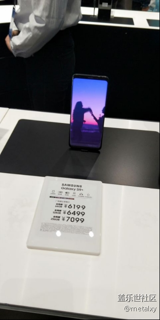 走進(jìn)湖南首家三星新形象體驗(yàn)店，必須牛