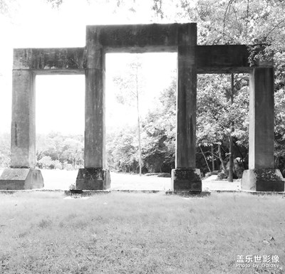 歷史的痕跡