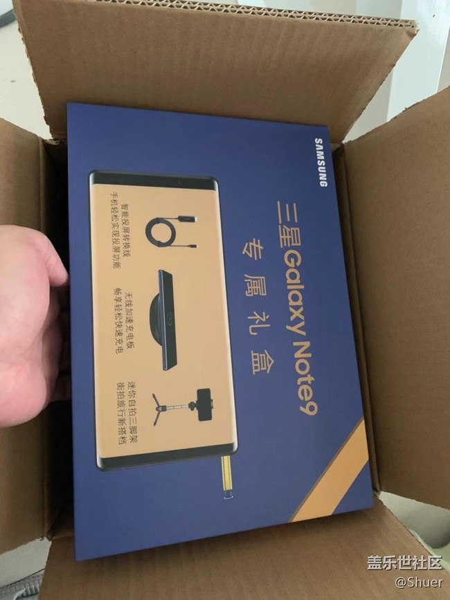note9贈品已收到，這次確實不錯，很實用的！