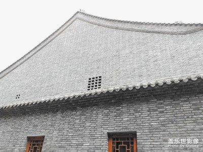 墻