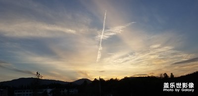 夕陽、西陽、昔陽