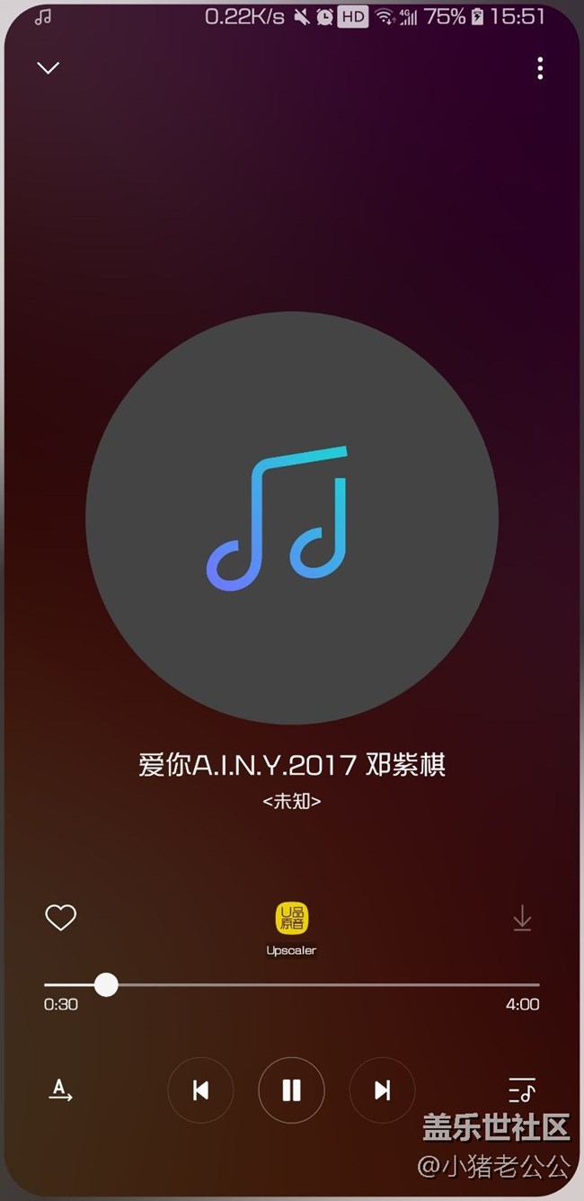 跑馬燈沒了