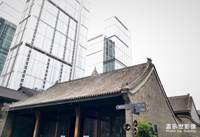 時間中的城市