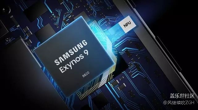 秒麒麟980！三星Exynos 9820發(fā)布：規(guī)格逆天