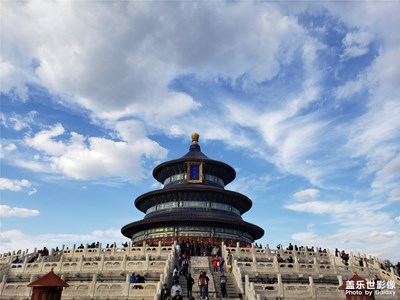 天壇即景