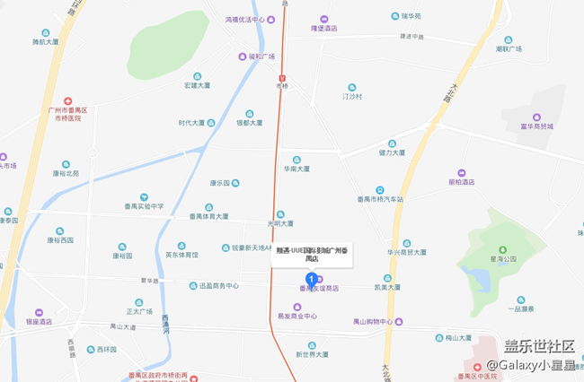 Galaxy A9s后置四攝主題影院體驗之旅