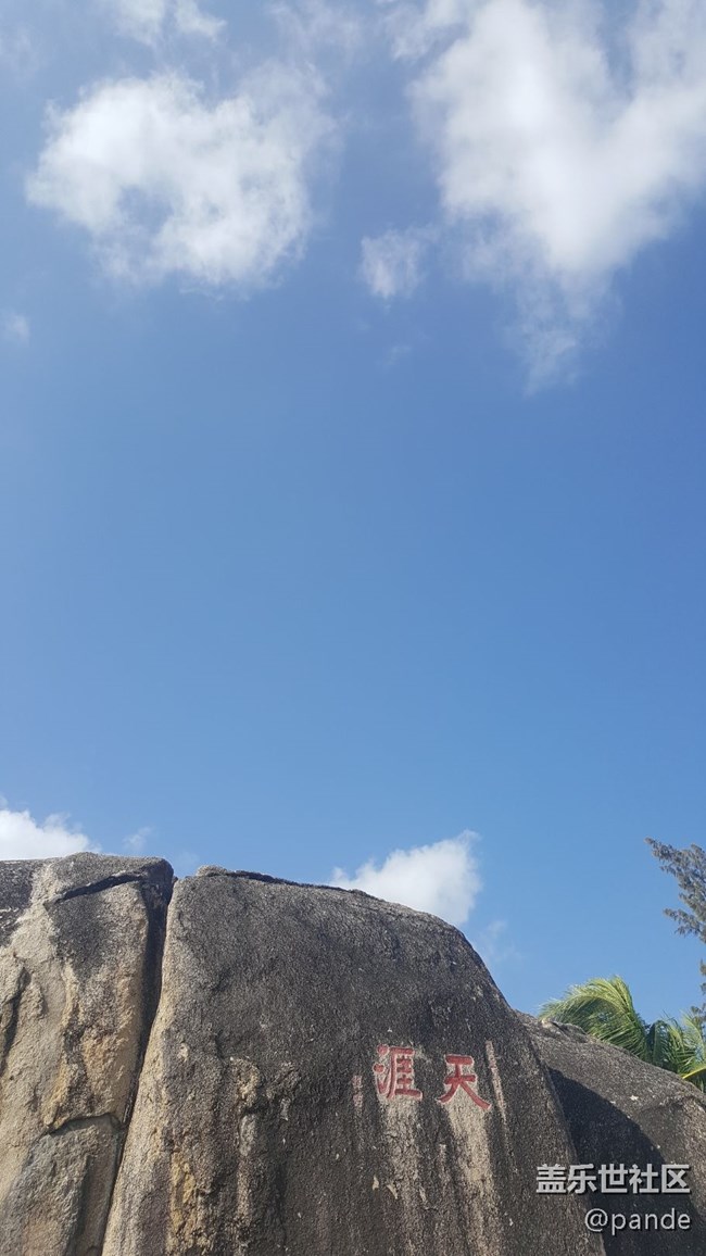 三亞旅拍-天涯海角