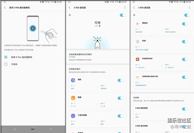 大器已成，精進(jìn)不止——依然無敵的Galaxy Note 9