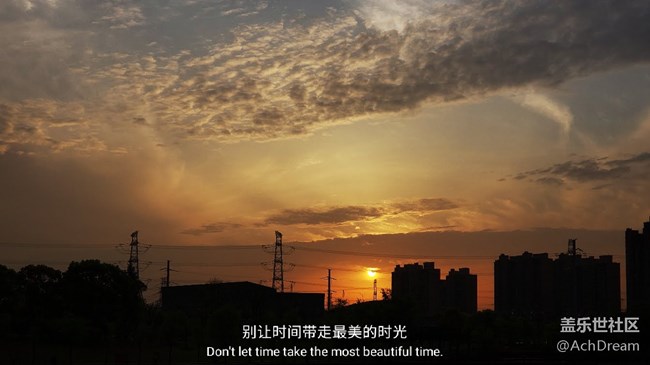聽說快更新9.0，激動的發(fā)幾張9+拍的照片