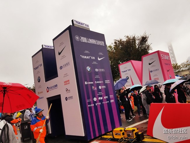 【活動回顧】2018上馬~上海星部落跑團~帶你跑