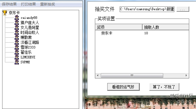 齊聚古都，見證三星拍攝新時(shí)代
