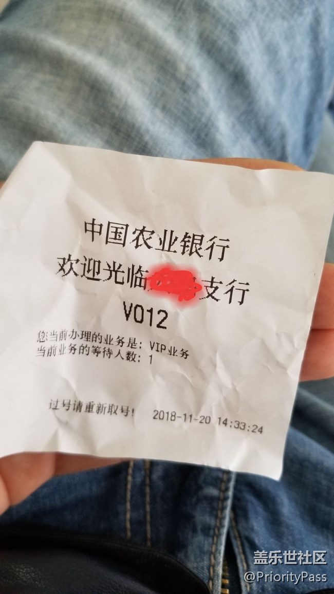 三星pay到底還支持農(nóng)行不？?。?！