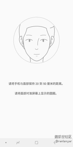 三星Galaxy A6s評測 年輕人的全新選擇