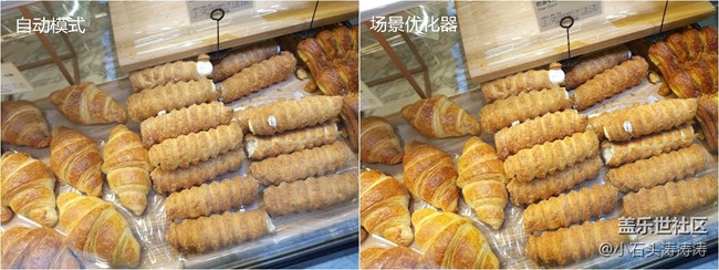 這么拍更好看 Galaxy A9s場景優(yōu)化器了解一下