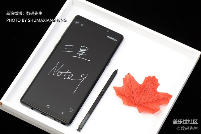 依然是最好的安卓旗艦 三星Galaxy Note9上手體驗(yàn)