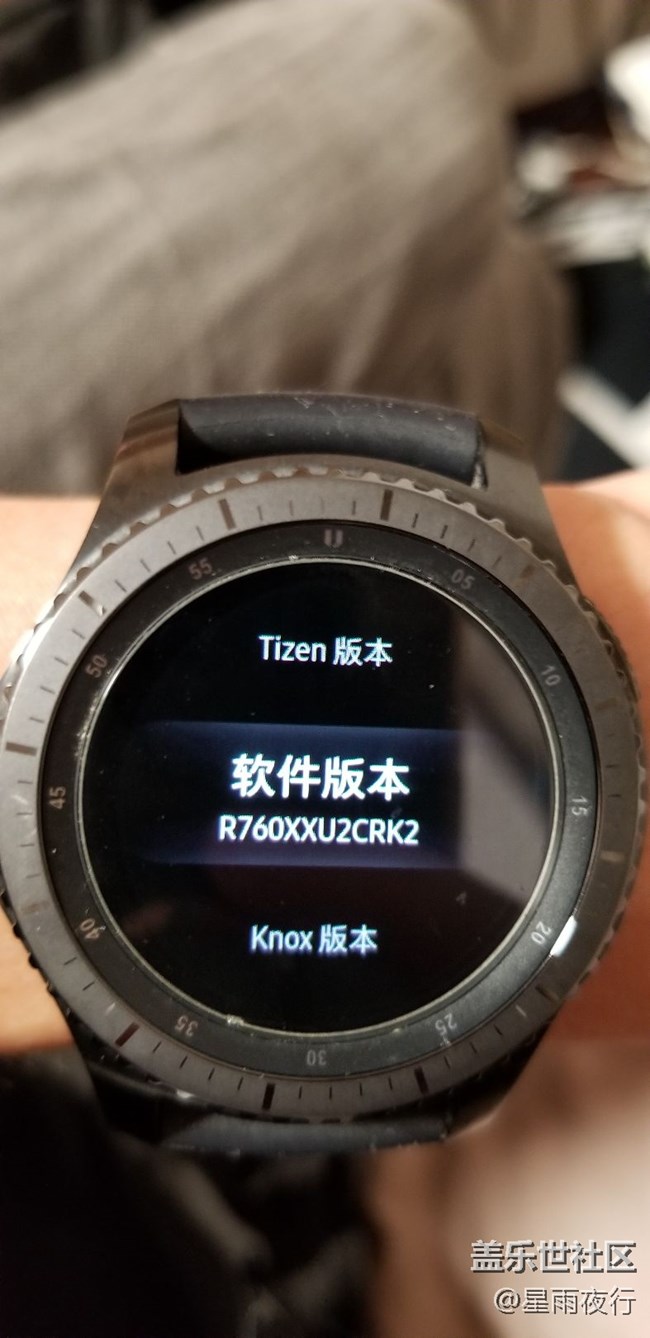 gear s3終于電量復(fù)活