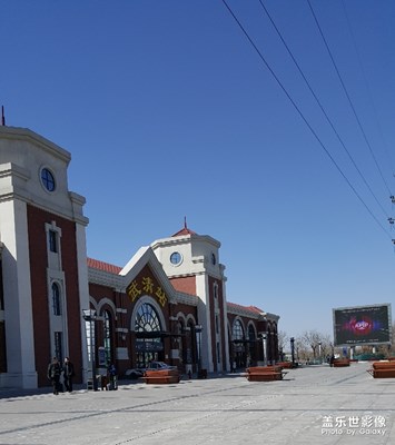 【百變天氣】+晴霾不定