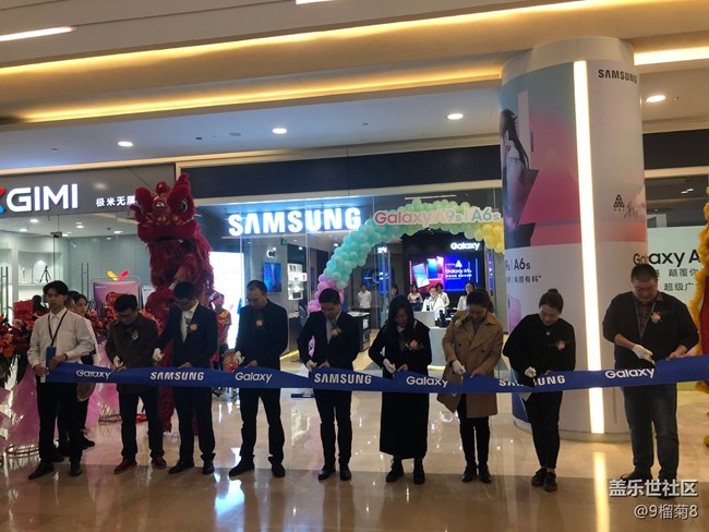 【回顧】星部落·11月10日參加三星形象高端體驗(yàn)店開業(yè)活動(dòng)