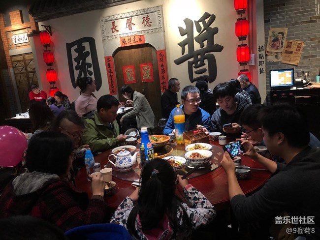 【回顧】星部落·11月10日參加三星形象高端體驗(yàn)店開業(yè)活動(dòng)