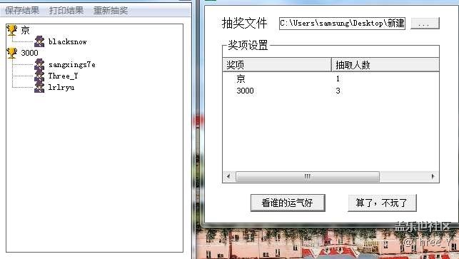 已開獎【Note版第二周每周話題】Show出你的Note和Pen！