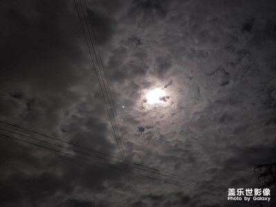 note9拍月亮