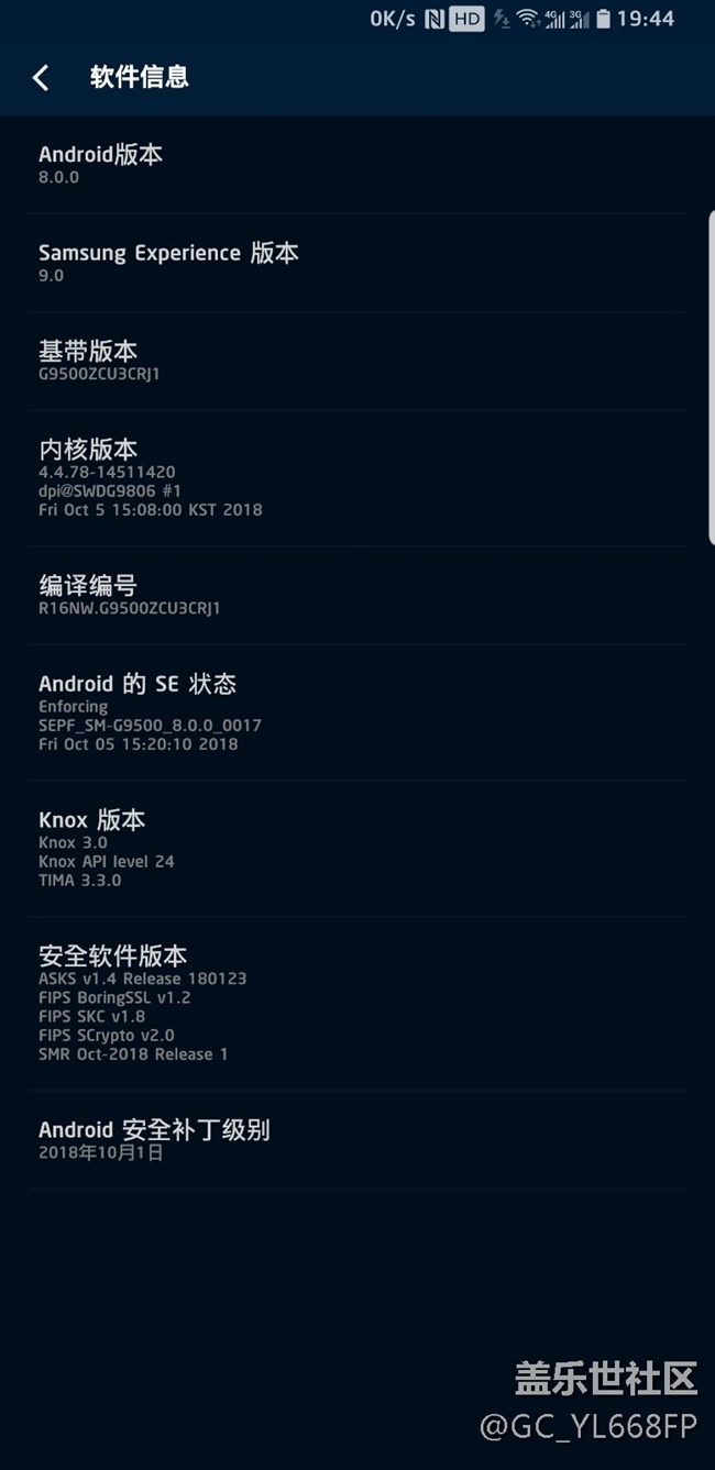 最新版本RJ1，各位老哥幫忙驗(yàn)證一下新發(fā)現(xiàn)（相機(jī)星光特效）