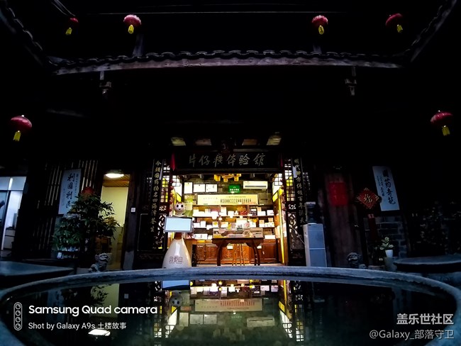 “一機(jī)走天下，蓋樂(lè)世四攝體驗(yàn)活動(dòng)“廈門站活動(dòng)回顧