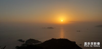 在浙江臺(tái)州出差