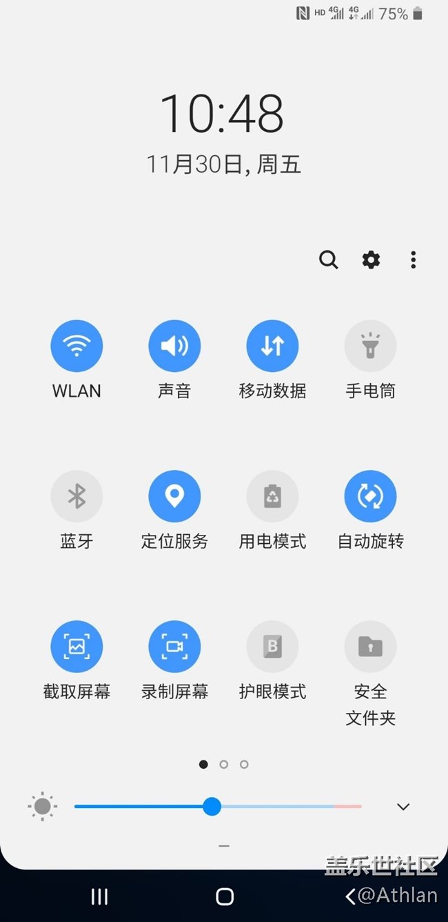 9.0截圖