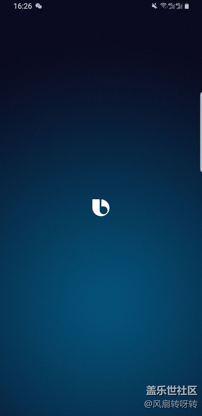 為什么我升級(jí)9.0后bixby沒(méi)用了