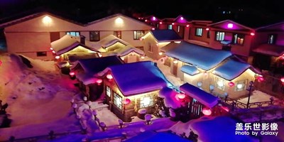 中國·雪鄉(xiāng)