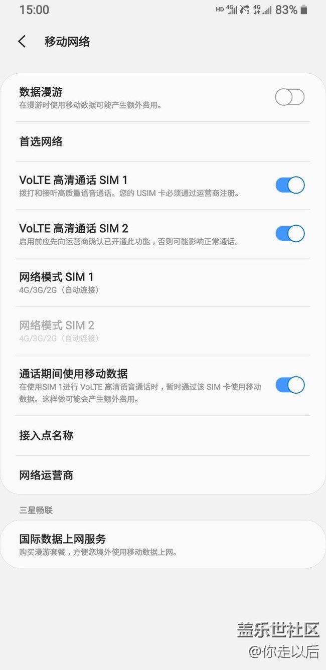 老鐵們，又知道是什么原因嗎