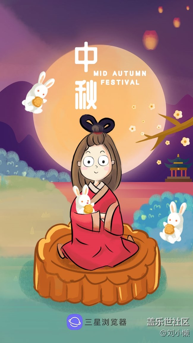 【有獎(jiǎng)活動(dòng)】2018劉小懶年度代表作盤(pán)點(diǎn)