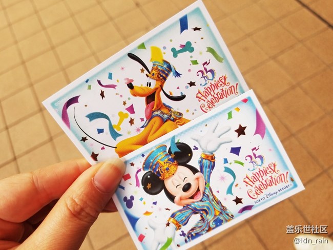 小妮子的東京迪士尼之旅