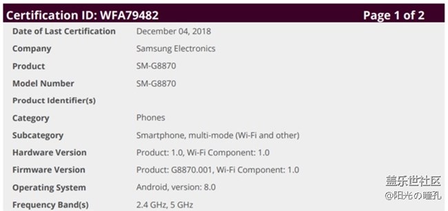 來不及上One UI：三星Galaxy A8s首發(fā)或?qū)㈩A(yù)裝安卓8.0系統(tǒng)