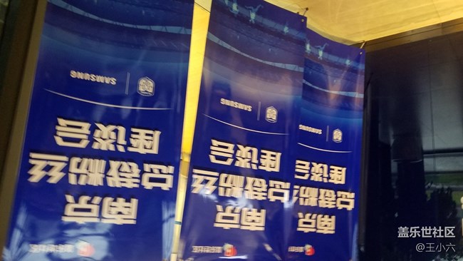 南京粉絲總裁見(jiàn)面會(huì)圓滿(mǎn)結(jié)束啦！