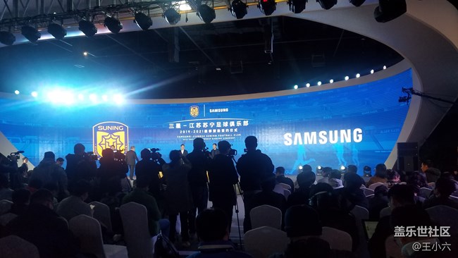 南京粉絲總裁見(jiàn)面會(huì)圓滿(mǎn)結(jié)束啦！