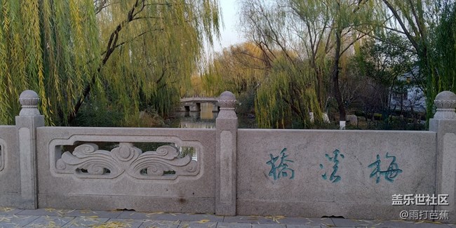 【A6s星粉體驗(yàn)團(tuán)】我和三星Galaxy A6s有個(gè)約會(huì)（上）