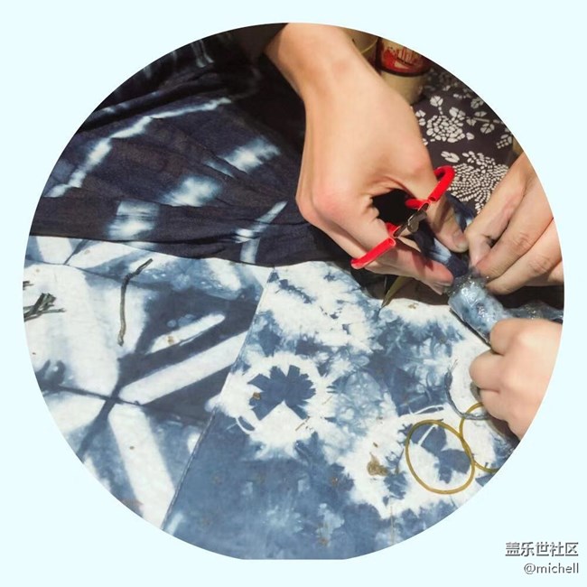 星部落線下活動——第一次學(xué)扎染