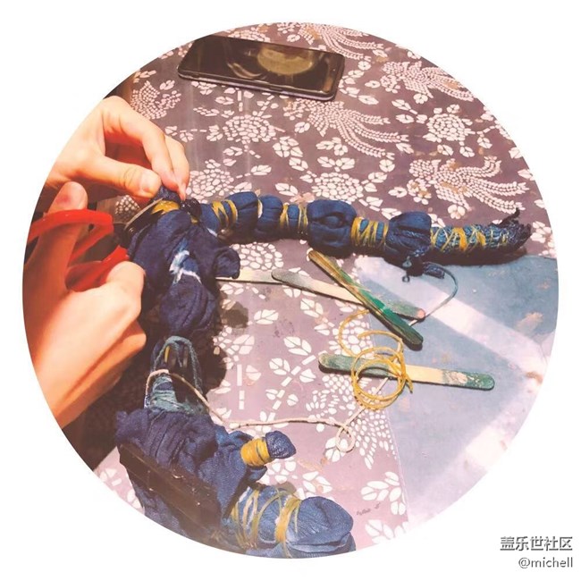 星部落線下活動——第一次學(xué)扎染