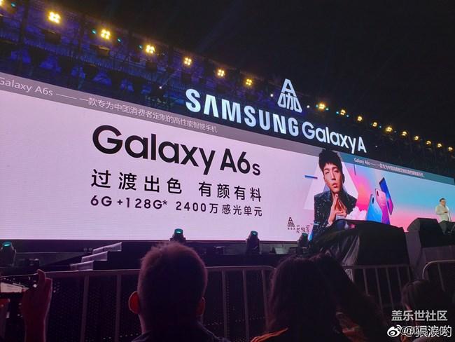 【A6s星粉體驗(yàn)團(tuán)】最強(qiáng)系660手機(jī)