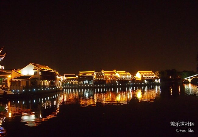 12月8號山塘打卡