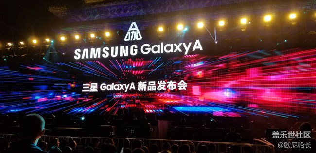 【A6s星粉體驗(yàn)團(tuán)】不一樣的Galaxy