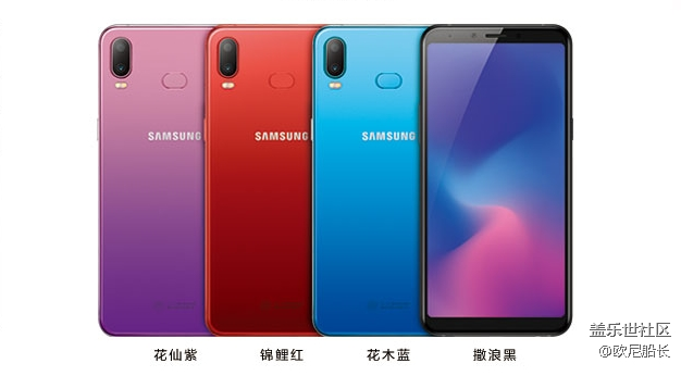 【A6s星粉體驗(yàn)團(tuán)】不一樣的Galaxy