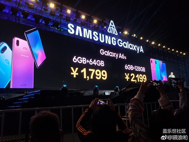 【A6s星粉體驗(yàn)團(tuán)】最強(qiáng)系660手機(jī)