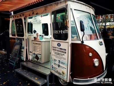 這個冬天不太冷