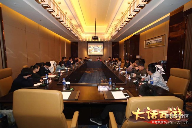 快來報名京城聚首！大話2018巡回玩家盛典最終站