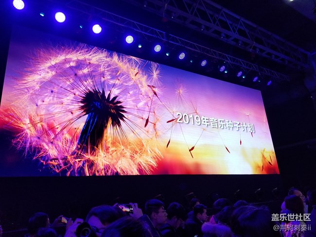 記A8s發(fā)布會(huì)