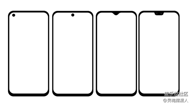 劉海/水滴/挖孔屏那個(gè)好看，各位星粉們來(lái)說(shuō)說(shuō)唄！